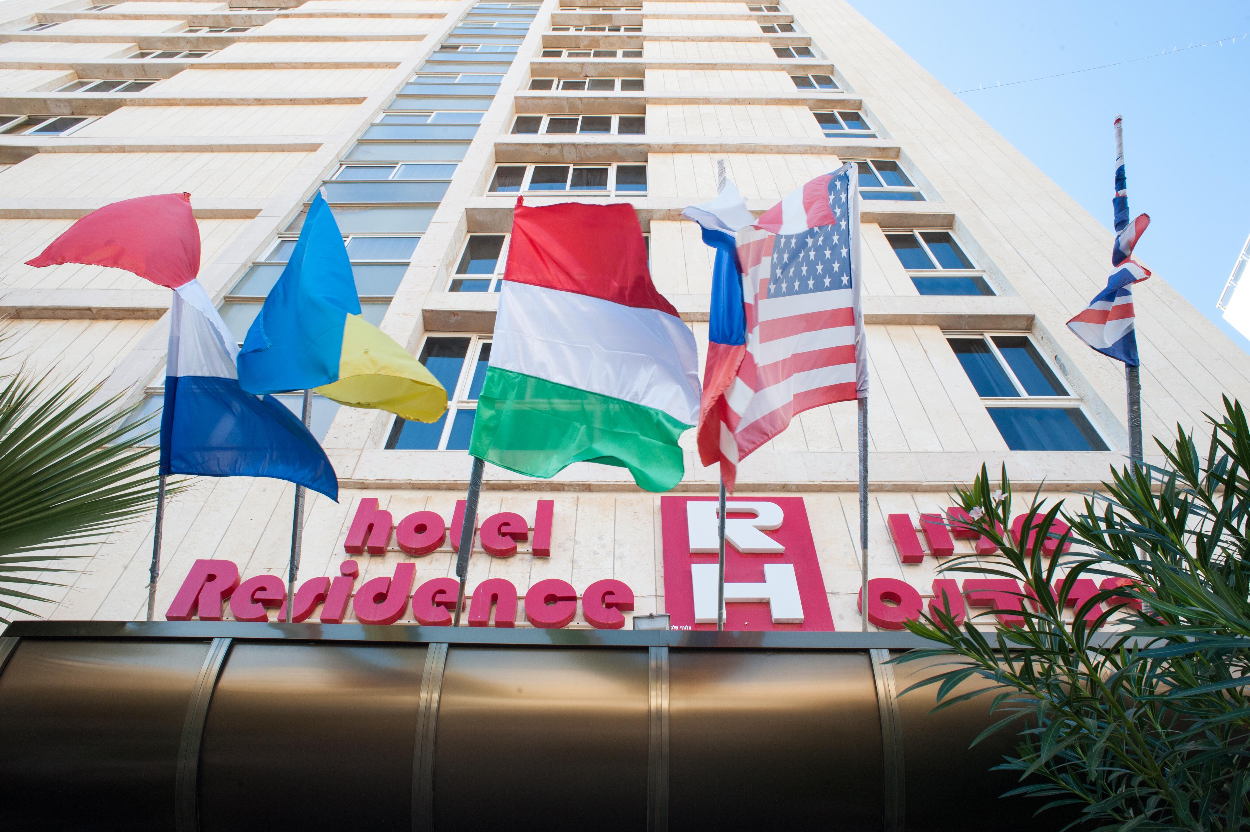 Residence Hotel Netanya Luaran gambar