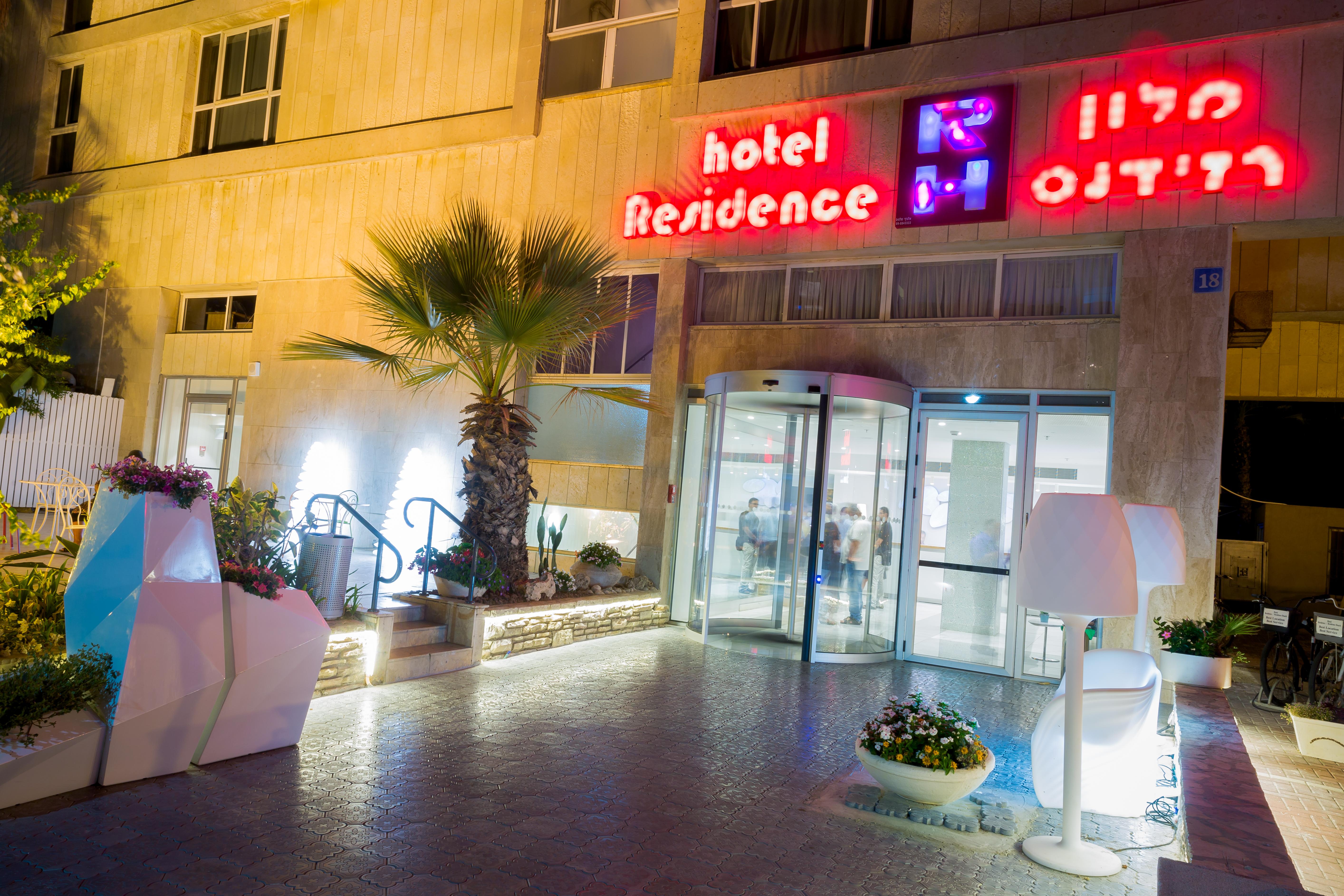 Residence Hotel Netanya Luaran gambar